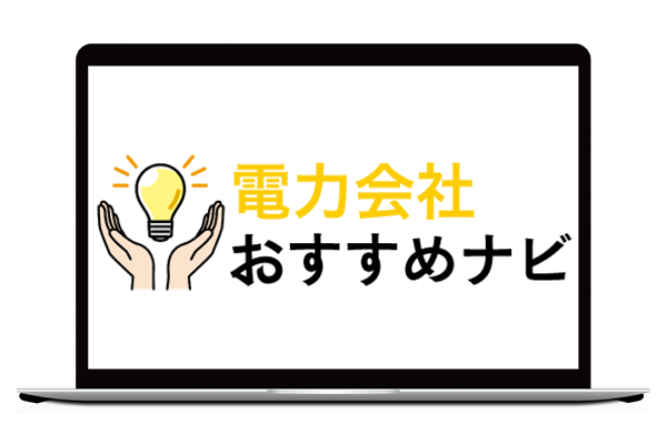 AGAクリニックコラムトップ画像