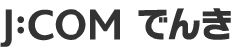 J:COMでんき商品画像